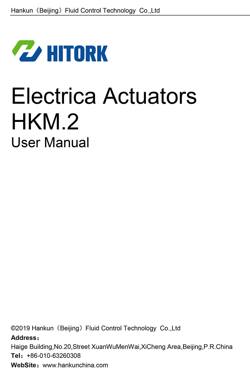 I-HITORK2.0 ElectricActuator UserManual2019-1