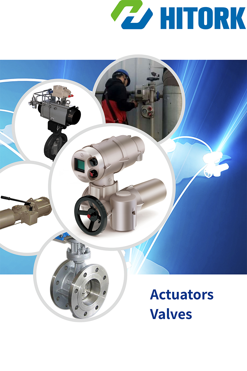 HITORK2.0 electric actuator-BROCHURE-2021-1